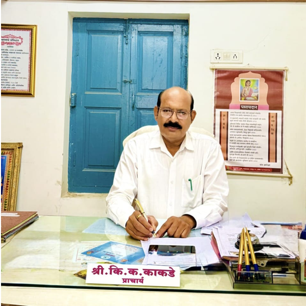 JMD Principal